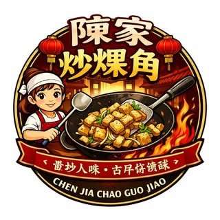 貼文圖片