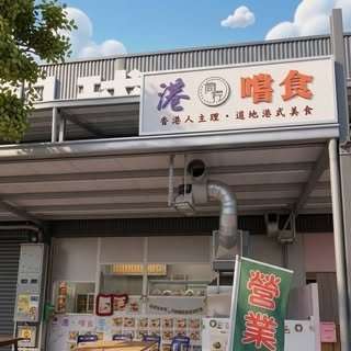 貼文圖片
