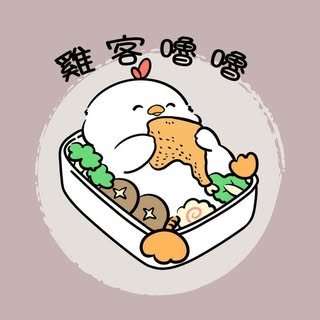 貼文圖片