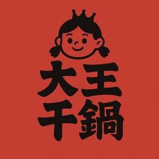 貼文圖片