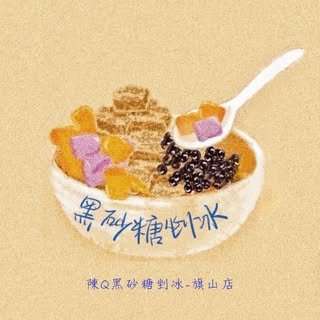 貼文圖片