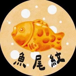 貼文圖片