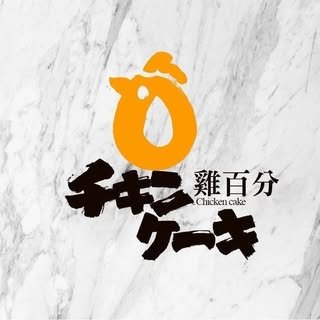 貼文圖片