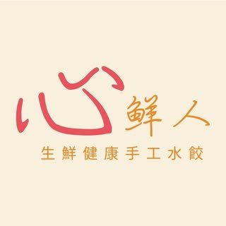 貼文圖片