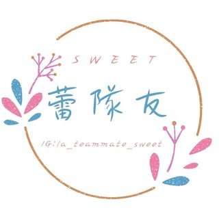 貼文圖片