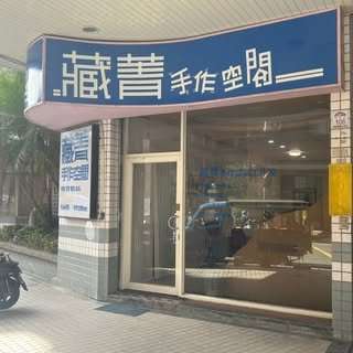 貼文圖片