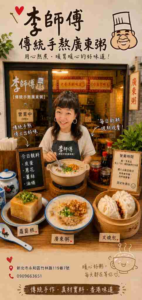 推薦圖片