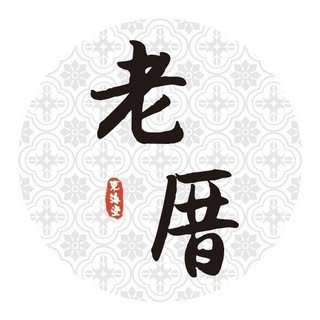 貼文圖片