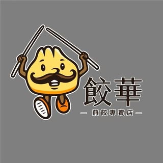 貼文圖片