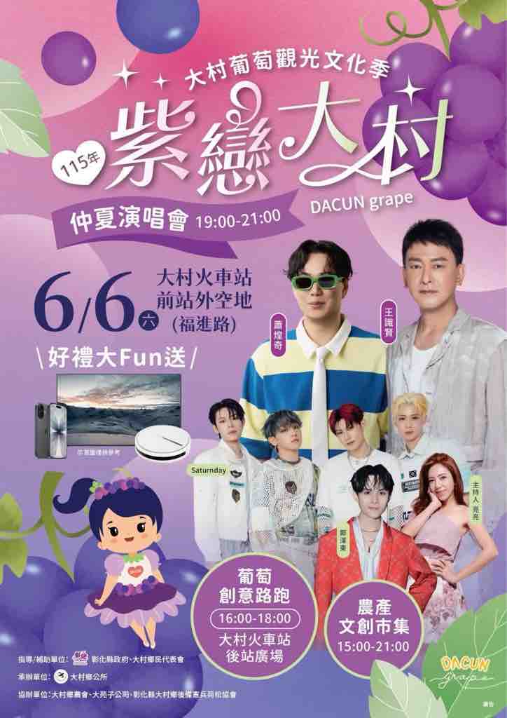 推薦圖片