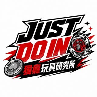 貼文圖片