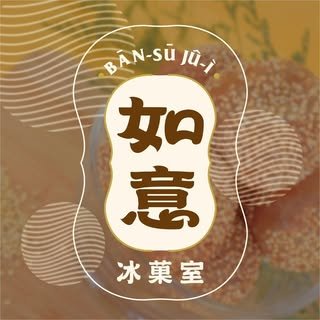 貼文圖片
