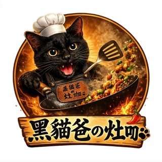 貼文圖片