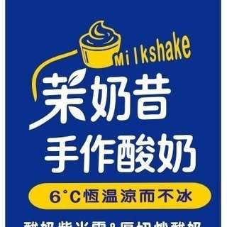 貼文圖片