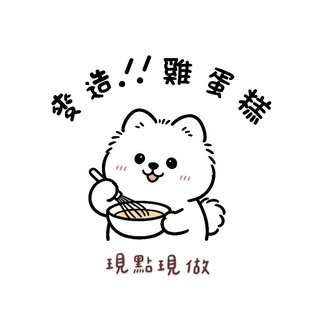 貼文圖片
