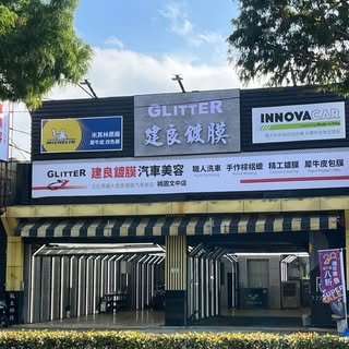 貼文圖片