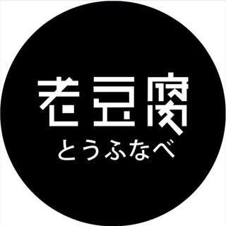 貼文圖片