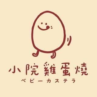 貼文圖片