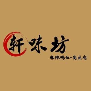 貼文圖片