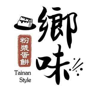 貼文圖片
