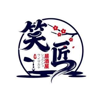 貼文圖片