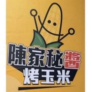 貼文圖片