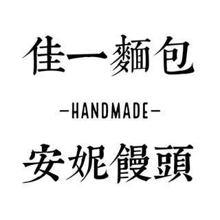 貼文圖片
