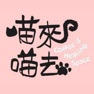 貼文圖片