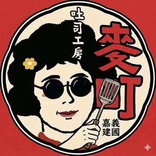 貼文圖片
