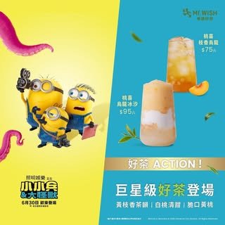 貼文圖片
