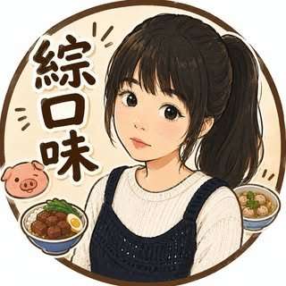 推薦圖片