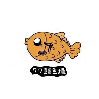 貼文圖片
