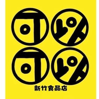貼文圖片