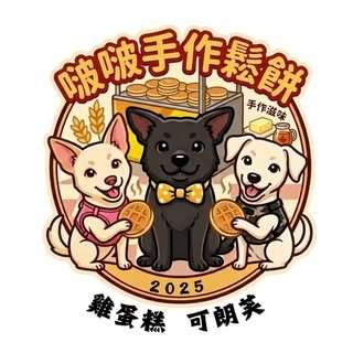 貼文圖片