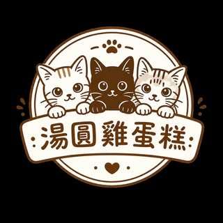 貼文圖片
