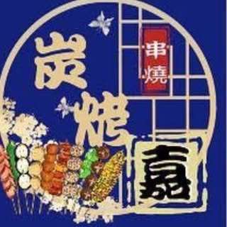 貼文圖片