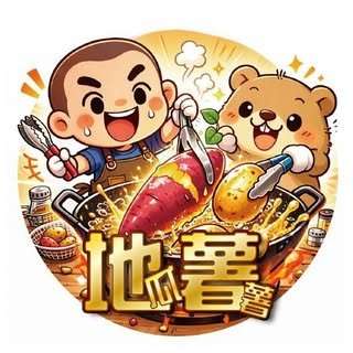 貼文圖片