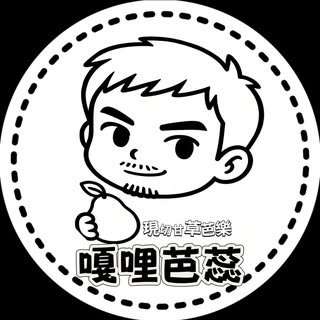 貼文圖片