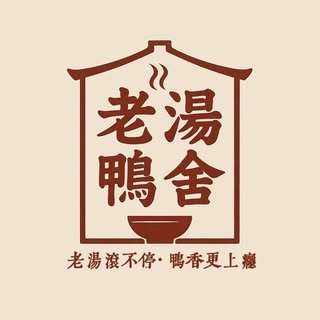 貼文圖片