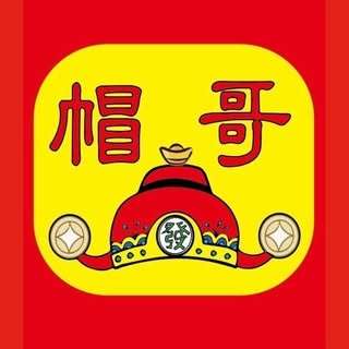 貼文圖片