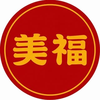 貼文圖片