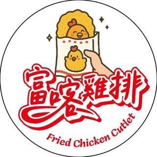 貼文圖片