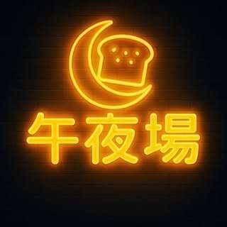 貼文圖片