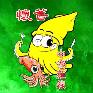 貼文圖片