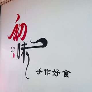 貼文圖片