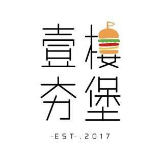 貼文圖片