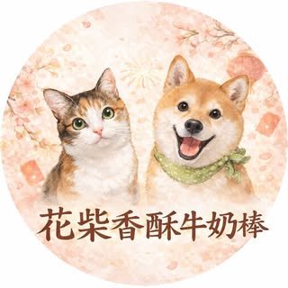 貼文圖片