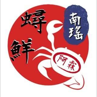 貼文圖片
