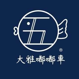 貼文圖片