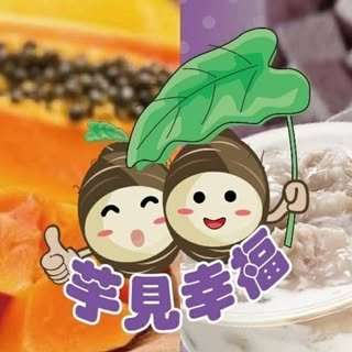 貼文圖片